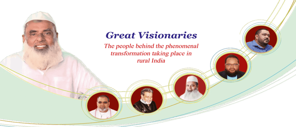 The Visionaries from AJMAL Family